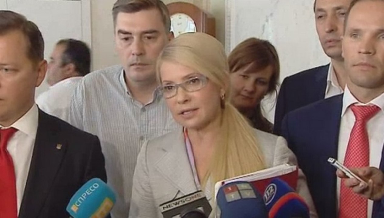 Юлия Тимошенко: Пока не будут уменьшены тарифы, мы не разблокируем Верховную Раду