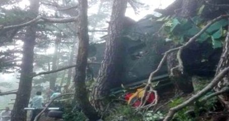 Giresun'da Askeri Helikopter Olumsuz Hava Şartları Nedeniyle Düştü