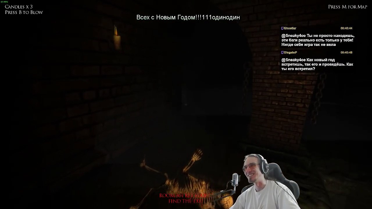 ПОЧЕМУ Я НЕ ИГРАЮ В ХОРРОРЫ 2 - НОВОГОДНИЙ (Dungeon Nightmares 2)-2MKV2v0nnRY