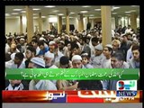 Ramzan-ul-Mubarak Special on Neo Tv - 5th July 2016