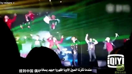 (arabic sub) BTS interview @ iQiYi's Kimchi Club