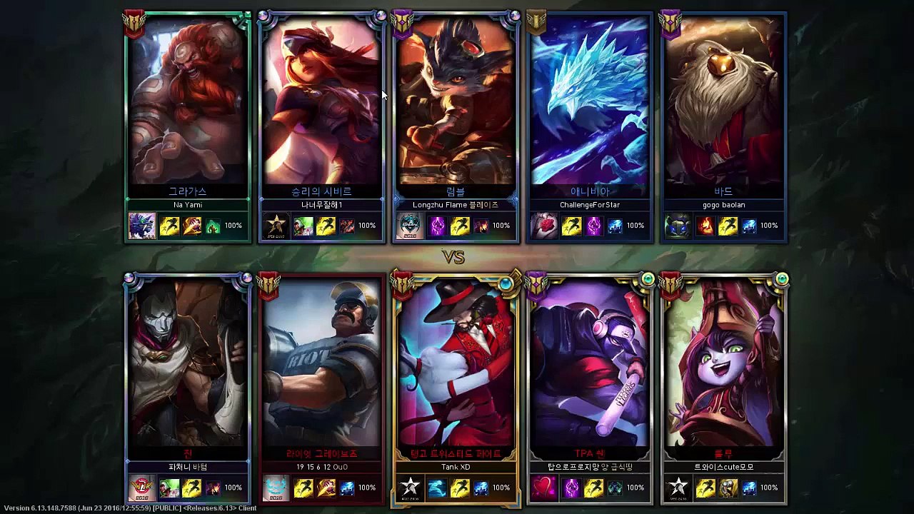 Highlight SofM Graves quẩy rank hàn cùng Tank Twisted Fate