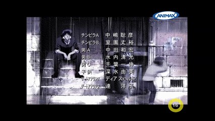 Animax Tv Videos Dailymotion