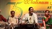Pandit Ajay Chakrabarty - Shyama Sangeet | Shoshane jagiche Shyama maa | Music Lovers