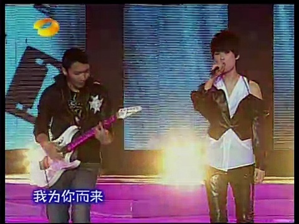 [電視]2010李宇春WhyMe南京演唱會.10.活該