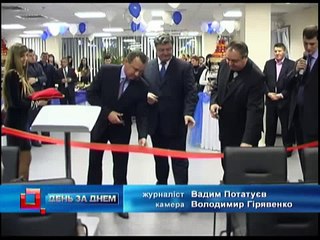 Телеканал ВІТА новини 2010-12-17 Піар - майданчик