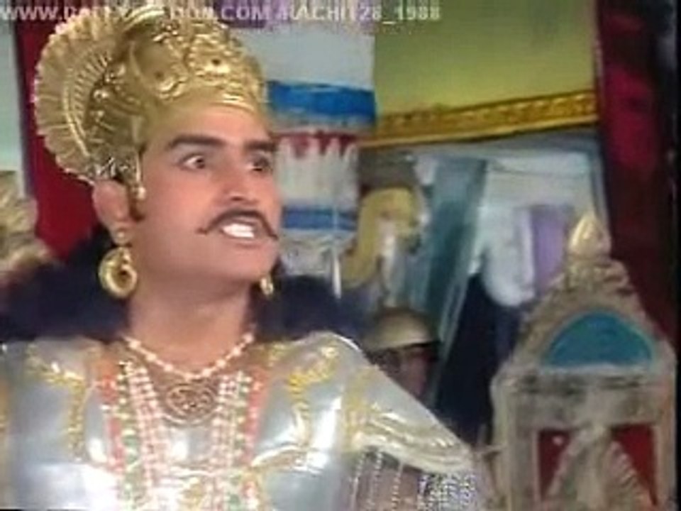 SHREE KRISHNA  GEETA  19