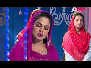 Muhammad Ka Roza Naat By Veena Malik