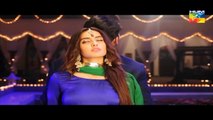 Iqra Aziz New Drama 2016 Laaj Coming Soon