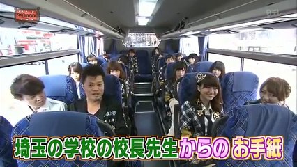 AKB サプライズ卒業式1/2