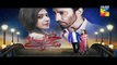 Khwab Saraye Episode 15 HD Promo HUM TV Drama 4 July 2016