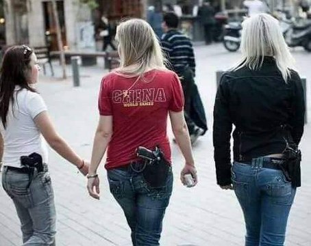 Техасская народная республика