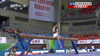Yao JinNan 14 CHN Nationals Championships  aa bb（6 1 8 25 14 35）