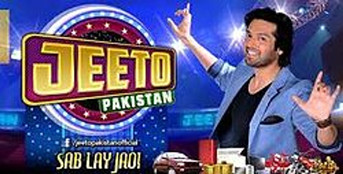 What Girl Did In Jeeto Pakistan Show After Winning Car