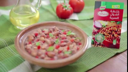 طريقة عمل فول سادة - الشيف علاء الشربيني