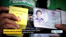 4 more Israeli soldiers killed, 26 injured in Gaza