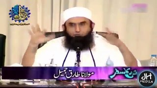 When Maulana Tariq Jameel Beaten By His Mother For Cigarete Smokking