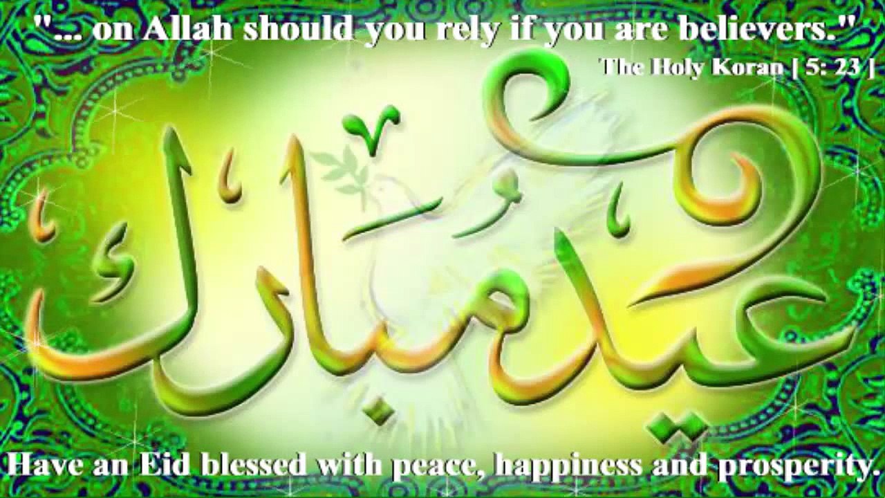 Eid mubarak