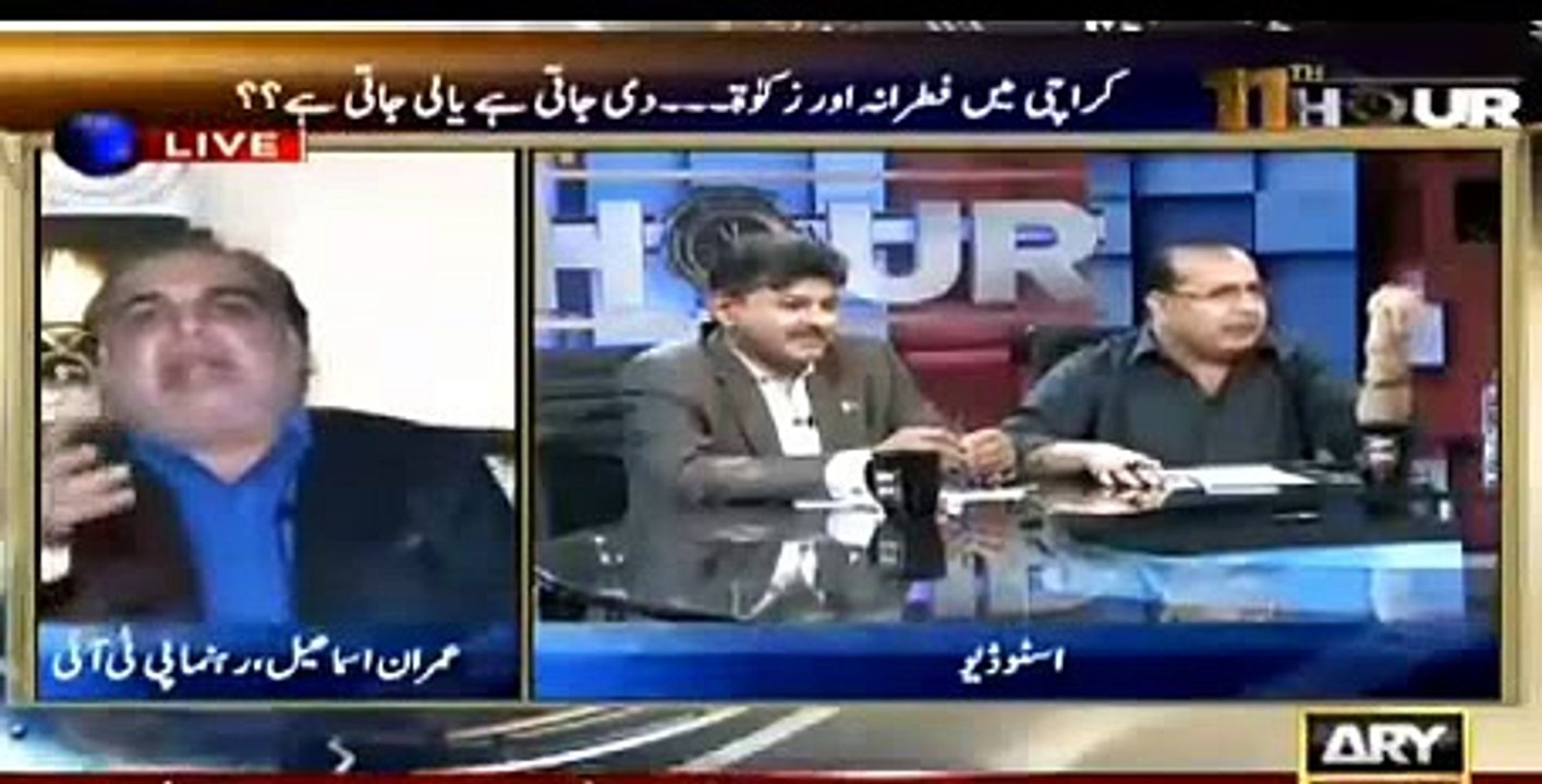 Imran Ismael provoked Salman Baloch in live show - He started personal attacks on Imran Khan - Waseem Badami muted their mics