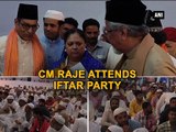 CM Raje attends Iftar party