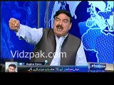 Mehmood Khan Achakzai gaddar-e-wattan hai , lann.nat hai aisi opposition per jisma Achakzai , Molana Fazl aur Asfand yar ho - Sheikh Rasheed
