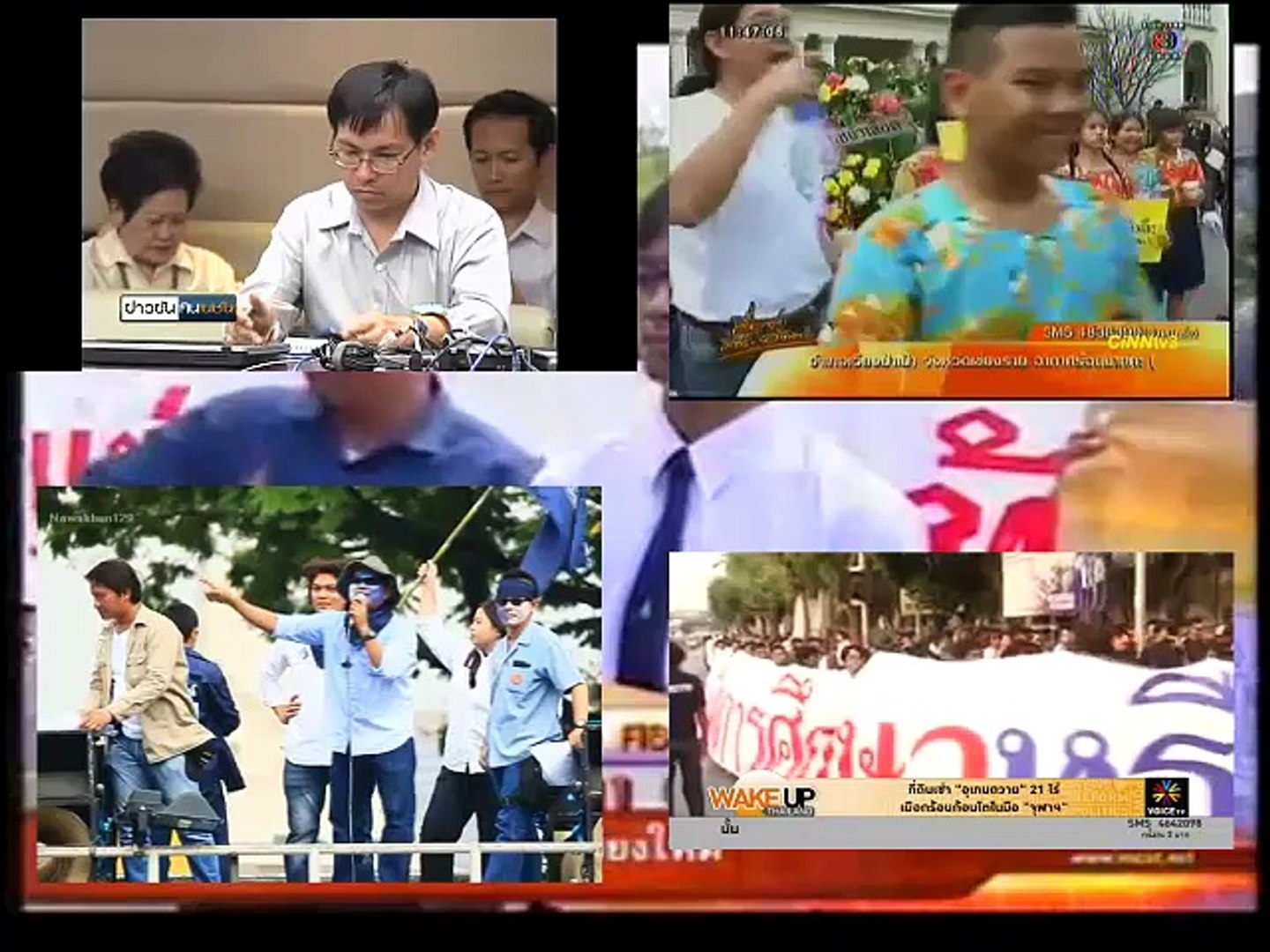 MV พูดด้วยก็ไม่พูดด้วย