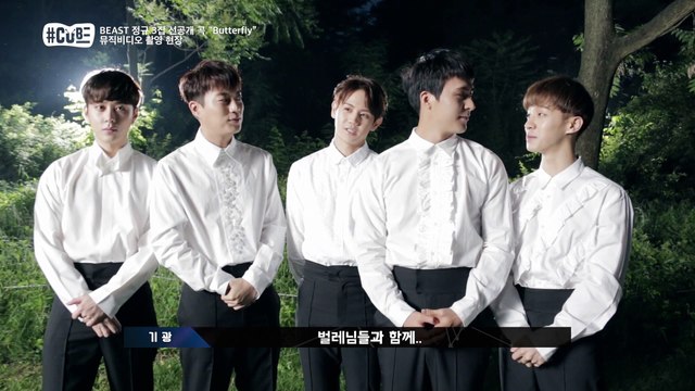 오~랜만에 돌아온 국민남친돌 비스트!! [해시태그 큐브] 13회