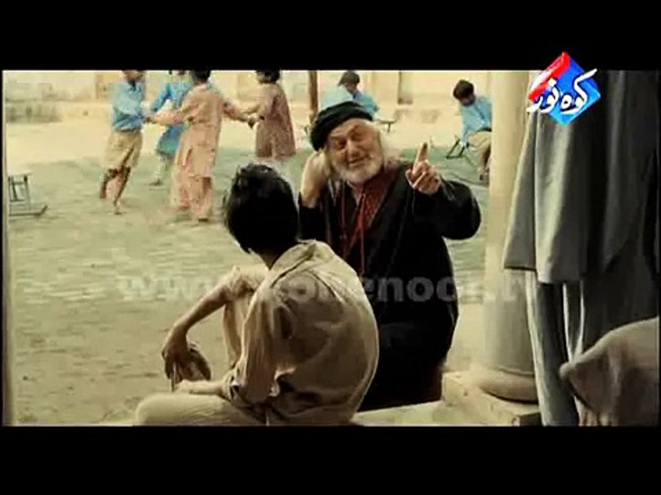 Angraji Kohenoor Tv 20