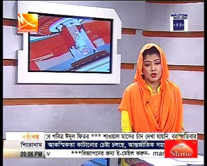 বৃহত্তম ঈদ জামাতের জন্য প্রস্তুত শোলাকিয়া