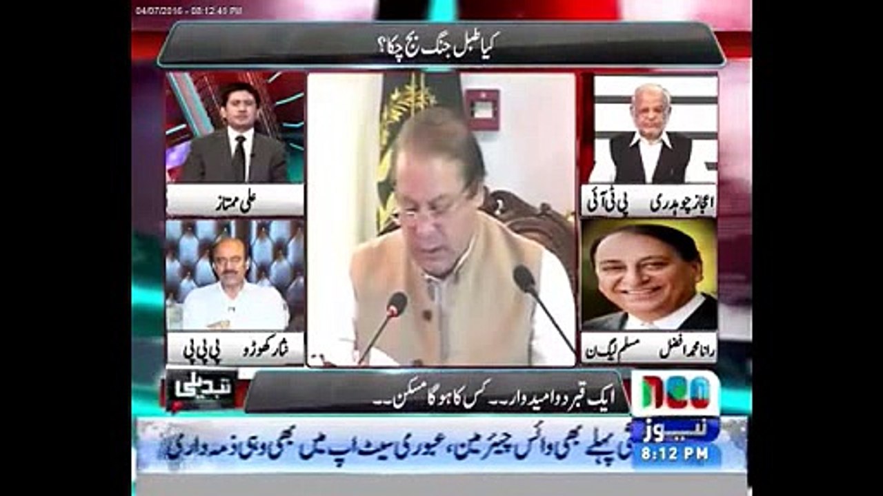 Shehbaz Sharif Khud Saaf Ni Hai Punjab Mein Kisi Ko Par Marne Dia Ja Raha Ehtsaab Bas PPP Ka Karo - Nisar Khoro Bashing PMLN