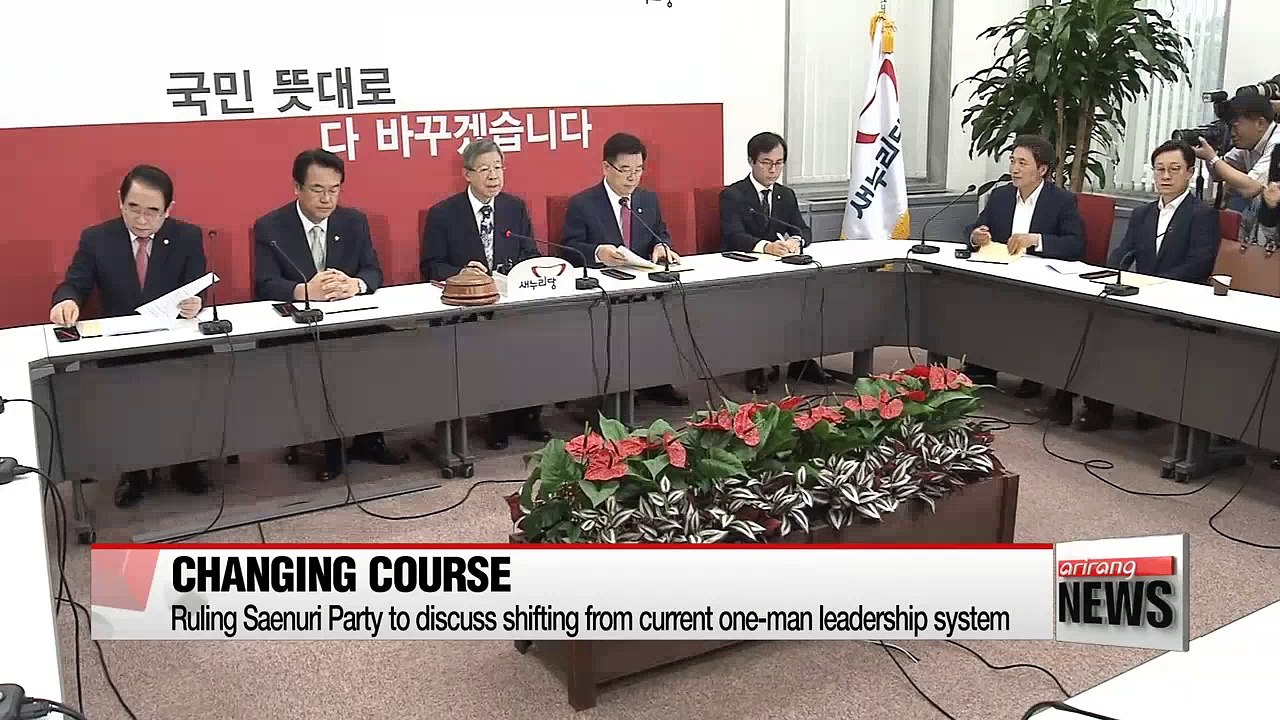 Ruling, minor opposition parties focus on leadership shake-ups