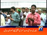 Geo News Headlines - 06 July 2016 - 0900