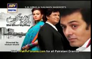 Kuch Khawab They Merey By Ary Digital Episode 24 - Preview