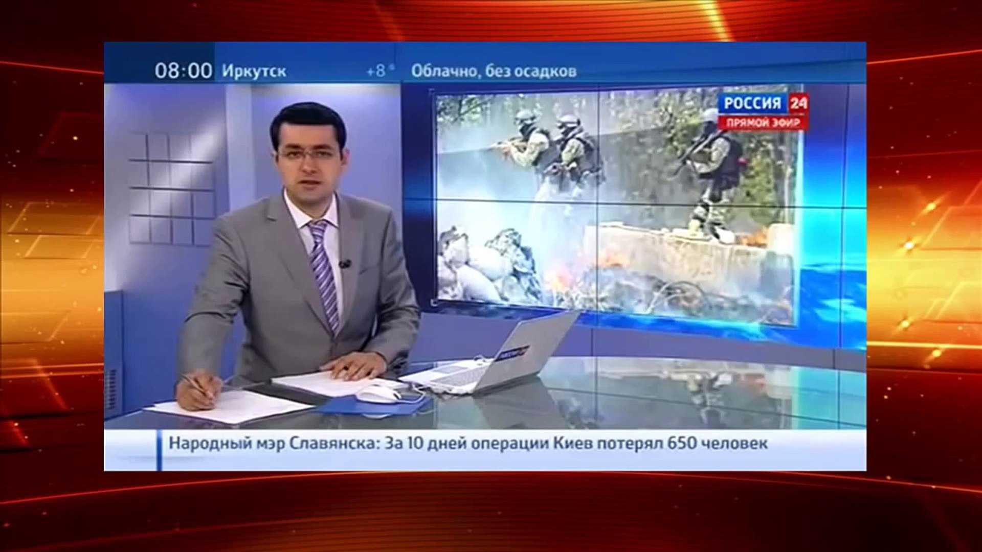 ⁣Новости Славянска,Славянск сегодня,свежие новости 17 05 2014