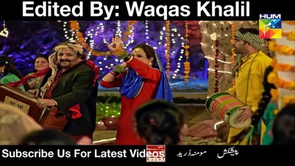 Udaari OST Full By Hum Tv