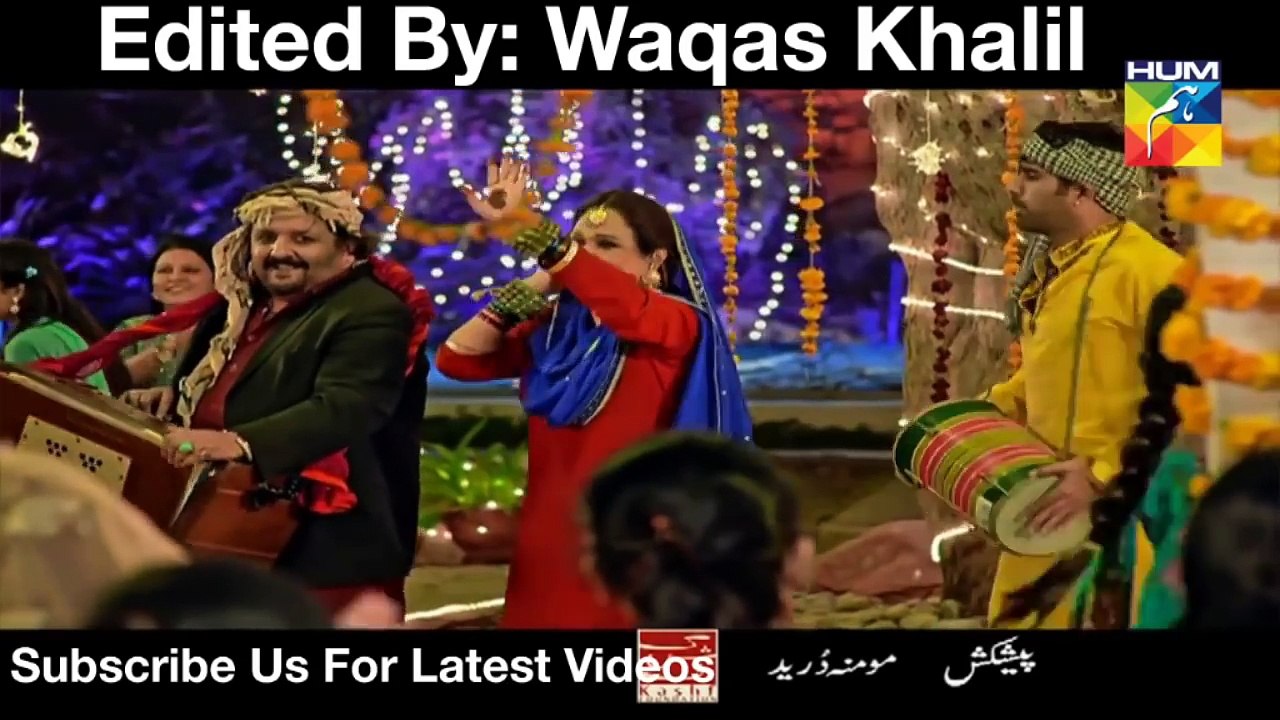 Udaari OST Full By Hum Tv