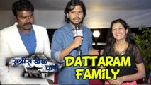 Dattaram & Sarita Get Candid | Ratris Khel Chale | 100 Episodes Celebration | Zee Marathi Serial