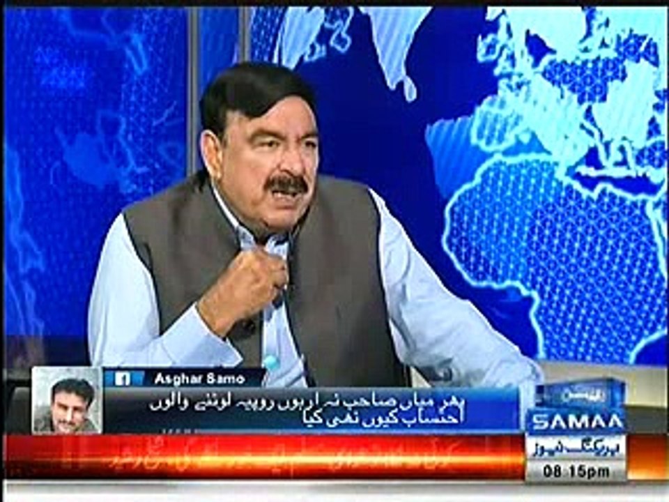 Yeh air hostess wali selfie Mariam Nawaz ne leak ki,Agar mene inki ek chingari bhi chalayi to aag lag jaegi - Sheikh Rasheed last warning to Maryam