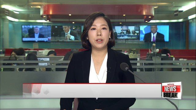 N. Korea discharges water from dam without notice: Defense Ministry