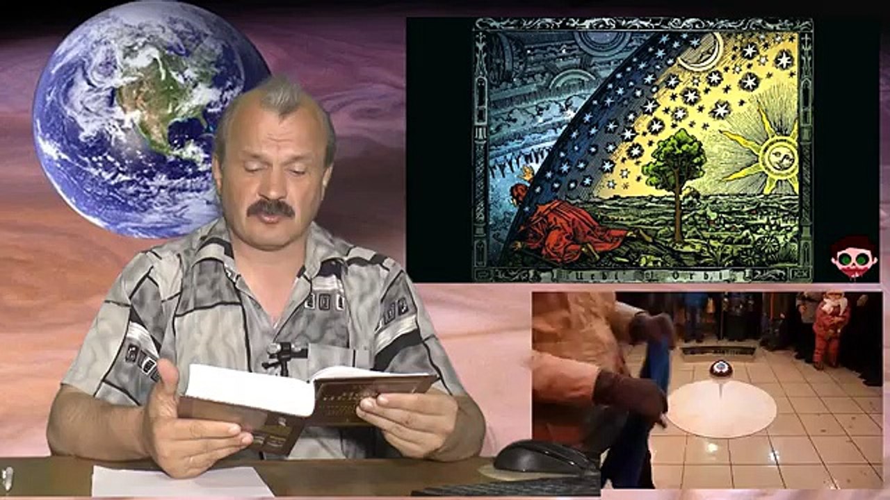 Плоская Земля и Маятник Фуко. Все таки Она вертится