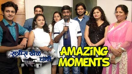 Ratris Khel Chale TEAM Creates Blast | 100 Episodes Celebration | Zee Marathi Serial