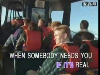 All The Way - Video Karaoke (PolyGram) - Minus One