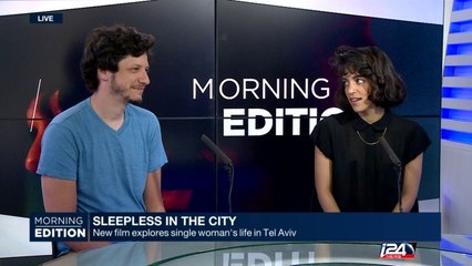 07/06: sleepless in the city: new film explores single woman's life in Tel Aviv