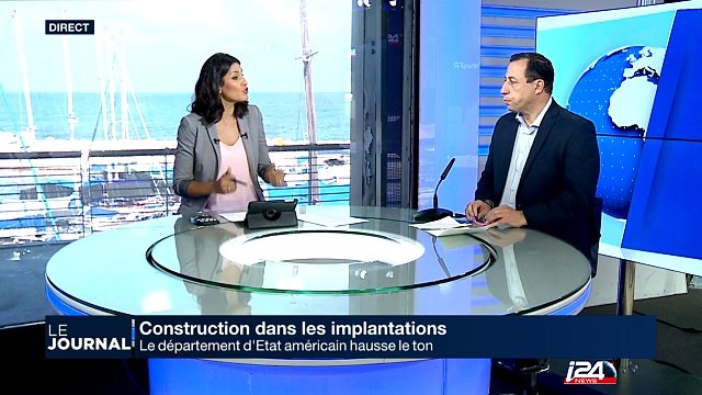 Nouveaux logements en Cisjordanie: le département d'Etat américain hausse le ton