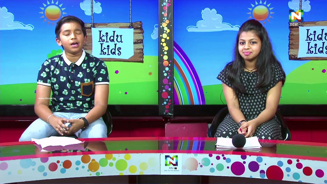 Kidukids July 5