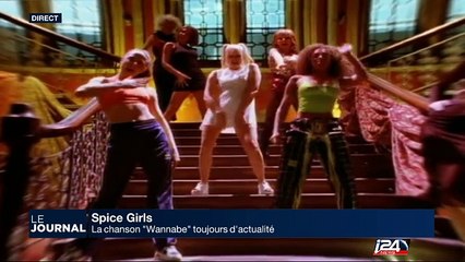 Spice girls: la chanson "Wannabe" est toujours d'actualité 20 ans après!