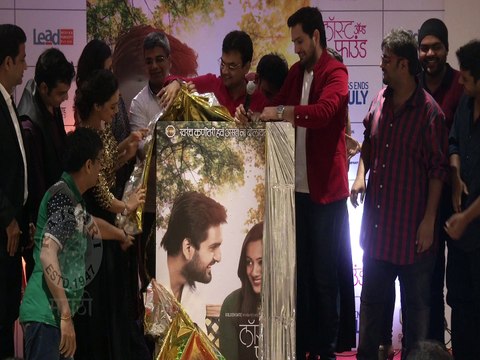 Lost & Found Will End Your Loneliness Says Mangesh Desai | Marathi Movie 2016