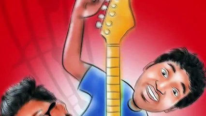 Gaan Friendz - Ki Gaabi Tui!