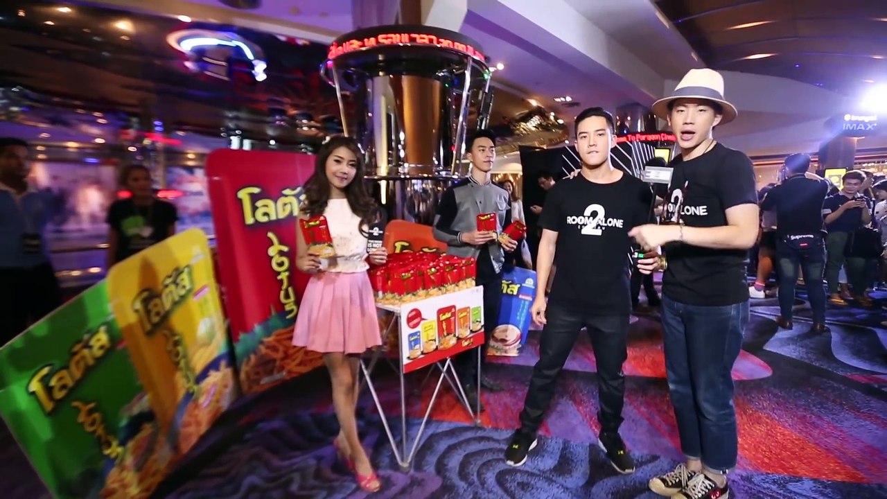 Room Alone 2 EP. Special _ ALONE _ แต่ _ ไม่ LONELY