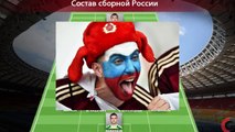Сборная России по футболу евро 2016 - The national team of Russia on football Euro 2016